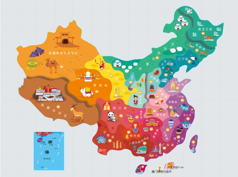 西安名酒回收.jpg